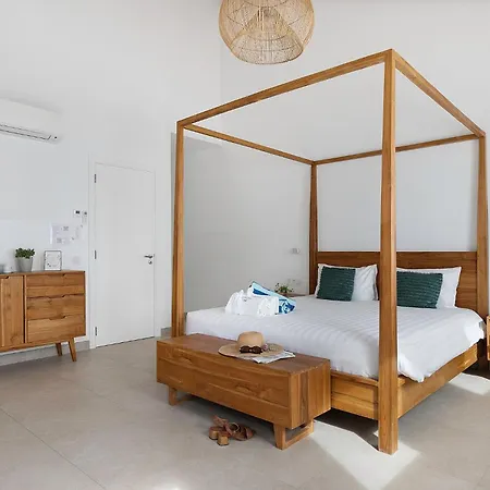 Quinta Do Ourives Bed & Breakfast 4*