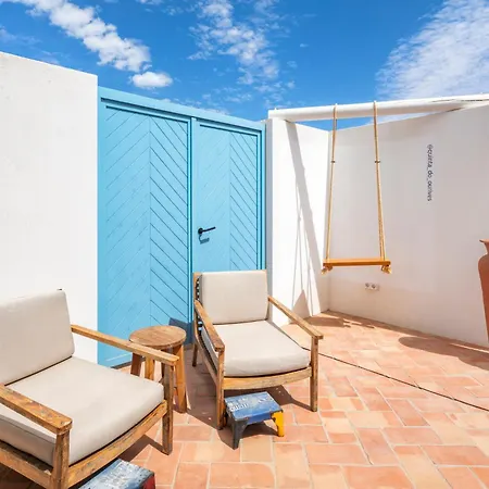 住宿加早餐酒店 Quinta Do Ourives 4*